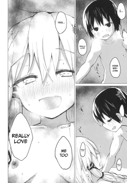 Page 40 of Suwa Shota 5