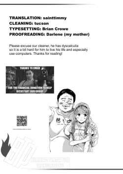 Page 37 of Love Me, I Love You