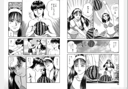 Page 288 of Change Volume 1-4