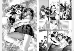 Page 320 of Change Volume 1-4