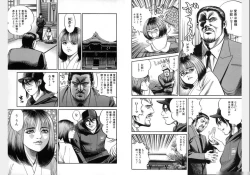 Page 327 of Change Volume 1-4