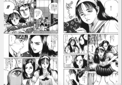 Page 83 of Change Volume 1-4