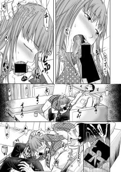 Page 317 of COMIC Shingeki 2019-10