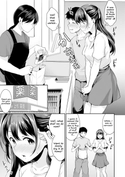 Page 7 of Shishunki no Obenkyou 4 | Puberty Study Session 4