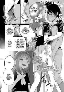 Page 10 of 2D Comic Magazine Crazy Psycho Les Kyuuai Ryoujoku Vol.1