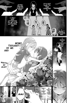 Page 15 of 2D Comic Magazine Crazy Psycho Les Kyuuai Ryoujoku Vol.1