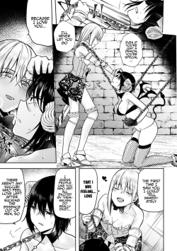 Page 25 of 2D Comic Magazine Crazy Psycho Les Kyuuai Ryoujoku Vol.1