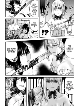 Page 26 of 2D Comic Magazine Crazy Psycho Les Kyuuai Ryoujoku Vol.1