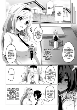 Page 52 of 2D Comic Magazine Crazy Psycho Les Kyuuai Ryoujoku Vol.1