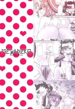 Page 24 of Camp de Daimax