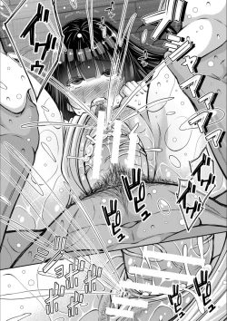 Page 50 of Otona-tachi ni Shikomareta Kairaku