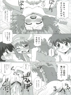 Page 110 of Loli Classics