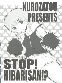 Page 119 of Loli Classics