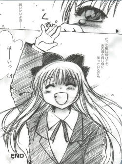 Page 44 of Loli Classics