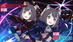 Page 21 of gentle connect!Re:Dive