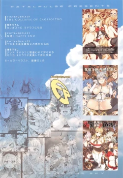 Page 68 of BOTTOM of the SKY