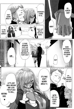 Page 40 of Tatoeba Konna Tricolor