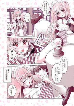 Page 4 of Kissa Ohroan wa Kenzen desu?