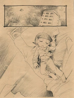 Page 3 of Kimi-tachi Gohoubi desu