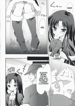 Page 15 of Midnight blue