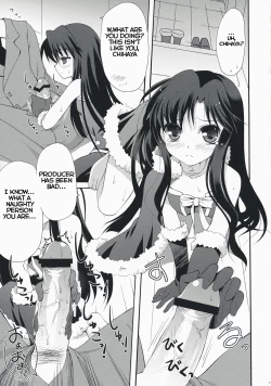 Page 18 of Midnight blue