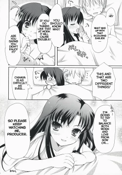 Page 31 of Midnight blue