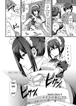 Page 3 of Maid no Oshigoto. II | Maid's Work II