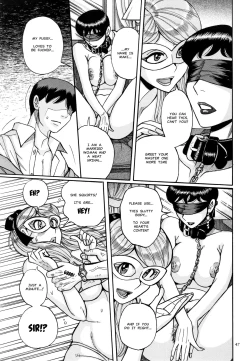 Page 5 of PLEASE EXPUNGE