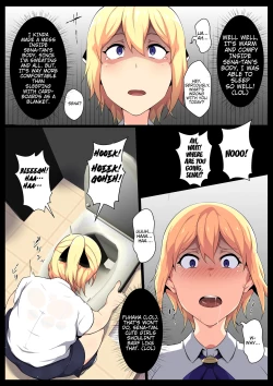 Page 17 of Uchigawa kara Niku o Yogosu