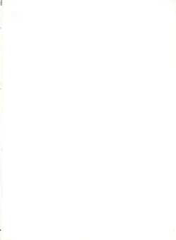 Page 2 of Mahou Ame 3rd