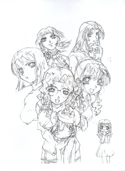 Page 39 of Mahou Ame 3rd