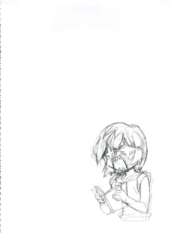 Page 40 of Mahou Ame 3rd