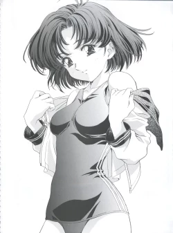 Page 84 of Mahou Ame 3rd