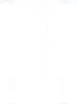 Page 99 of Mahou Ame 3rd