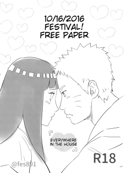 Page 1 of Ouchi no Achikochi | Everywhere in the house