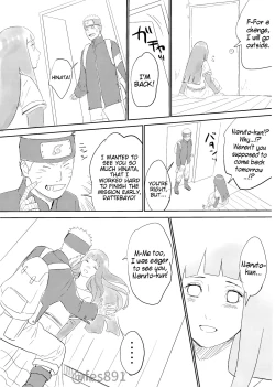 Page 5 of Ouchi no Achikochi | Everywhere in the house