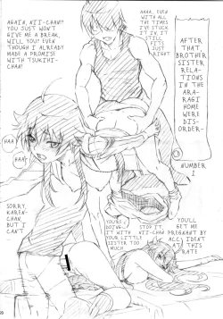 Page 20 of Karenchan's First Time!