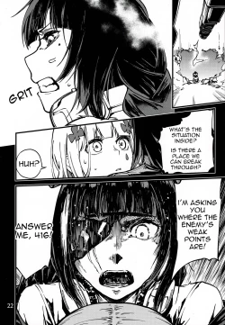 Page 21 of Tsuyoku Dakishimete | Please Hold Me Tight