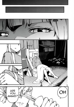 Page 4 of Tsuyoku Dakishimete | Please Hold Me Tight