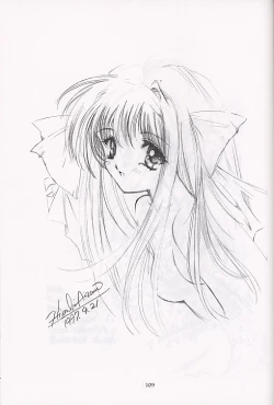 Page 16 of Shiori Soushuuhen 2