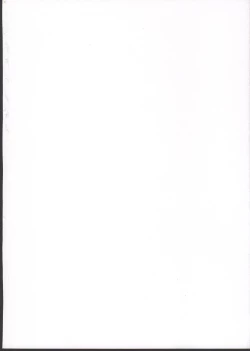 Page 2 of "Datte Fuku, Taka Iindamon"