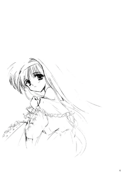 Page 40 of Shiori Aganai no Yoru