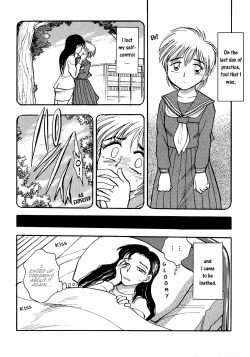 Page 2 of Girl Meets Girl