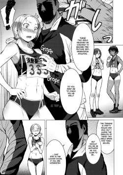 Page 4 of Joshi Rikujou Koubi