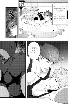 Page 4 of Eiyuu Doushi ga Onaji Bed ni Haichi Sareru Fuguai | When Heroes are Placed on the Same Bed