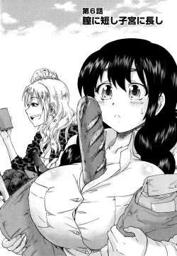 Page 102 of Sacchy & Yukkie