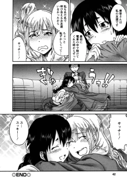 Page 43 of Sacchy & Yukkie