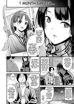 Page 3 of Tanin ni Naru Kusuri 3 | Medicine to Become Another Person 3