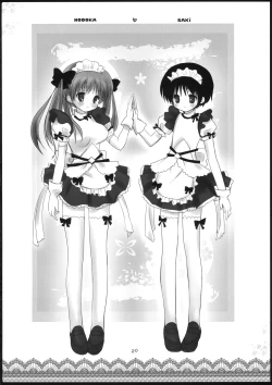 Page 19 of Nodocchi no Wareme wo Minna de Pon