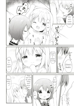 Page 7 of Chino no Shintai Sokutei